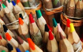 Department of Art and Design